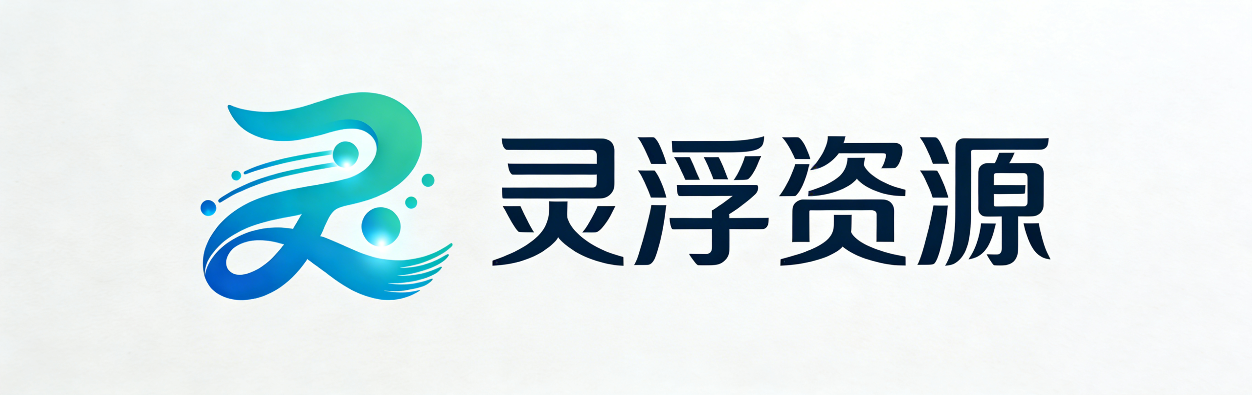 幻灯片-灵浮资源网