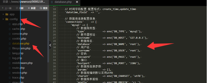 图片[7]-002丨U承兑充值系统（旗舰版）-灵浮资源网