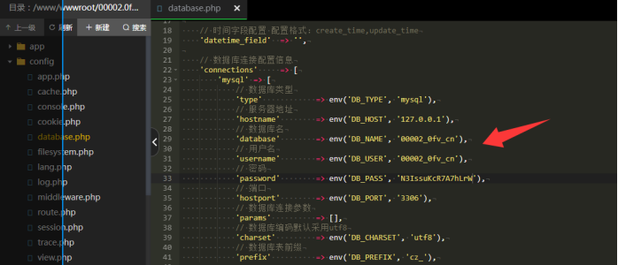 图片[8]-002丨U承兑充值系统（旗舰版）-灵浮资源网