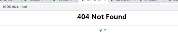 图片[11]-002丨U承兑充值系统（旗舰版）-灵浮资源网