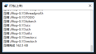 图片[9]-Linux／Ｗindows – SSH工具 – FinalShell-灵浮资源 - PHP网站源码模板,插件软件资源分享平台！