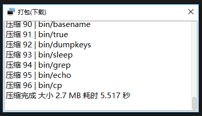 图片[10]-Linux／Ｗindows – SSH工具 – FinalShell-灵浮资源 - PHP网站源码模板,插件软件资源分享平台！