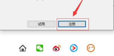 图片[5]-Navicat Premium 15-灵浮资源 - PHP网站源码模板,插件软件资源分享平台！